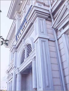 青森銀行記念館
